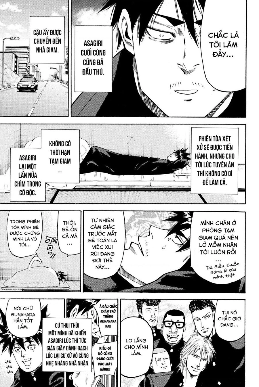 A-Bout! Chapter - 22