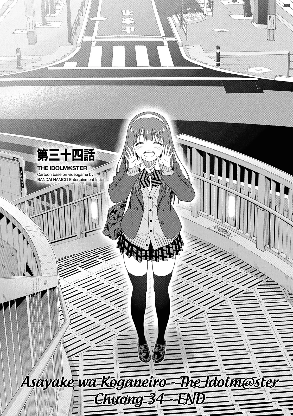 Asayake wa Koganeiro - The IDOLM@STER Chapter 34 - 3