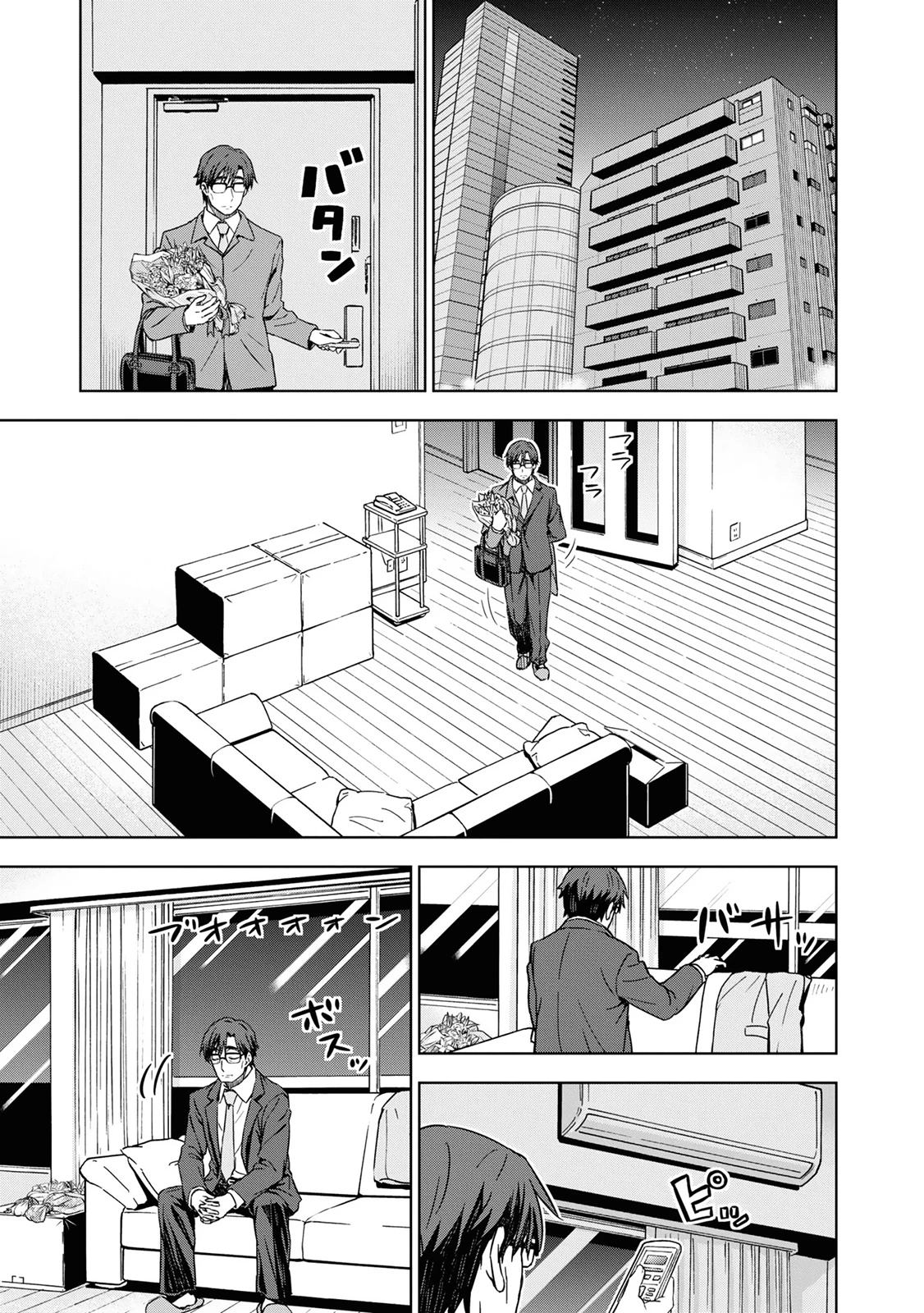 Asayake wa Koganeiro - The IDOLM@STER Chapter 34 - 21