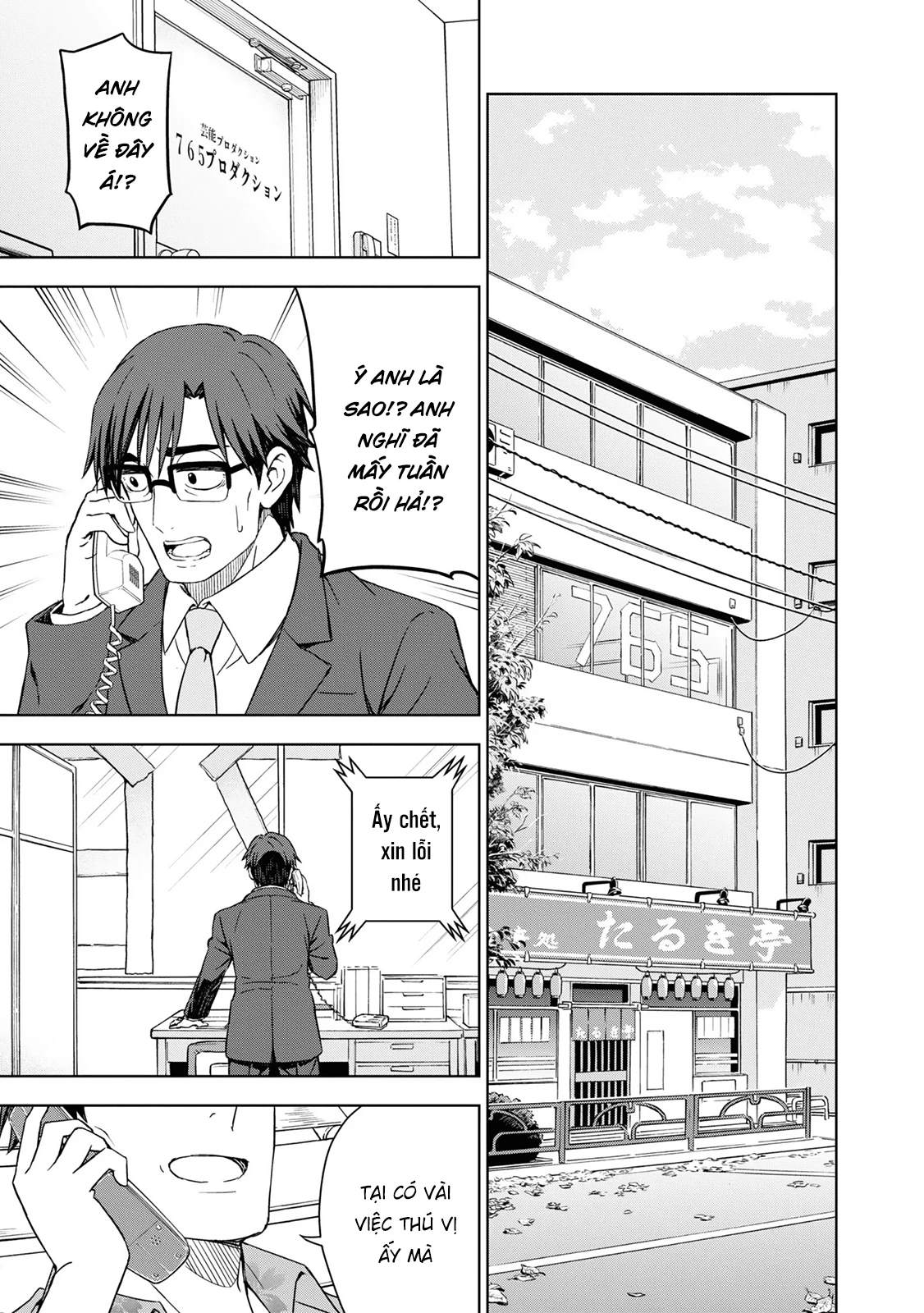 Asayake wa Koganeiro - The IDOLM@STER Chapter 34 - 28