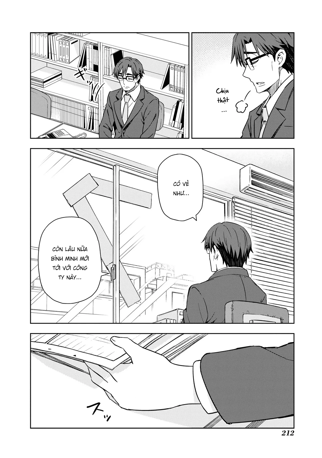 Asayake wa Koganeiro - The IDOLM@STER Chapter 34 - 31