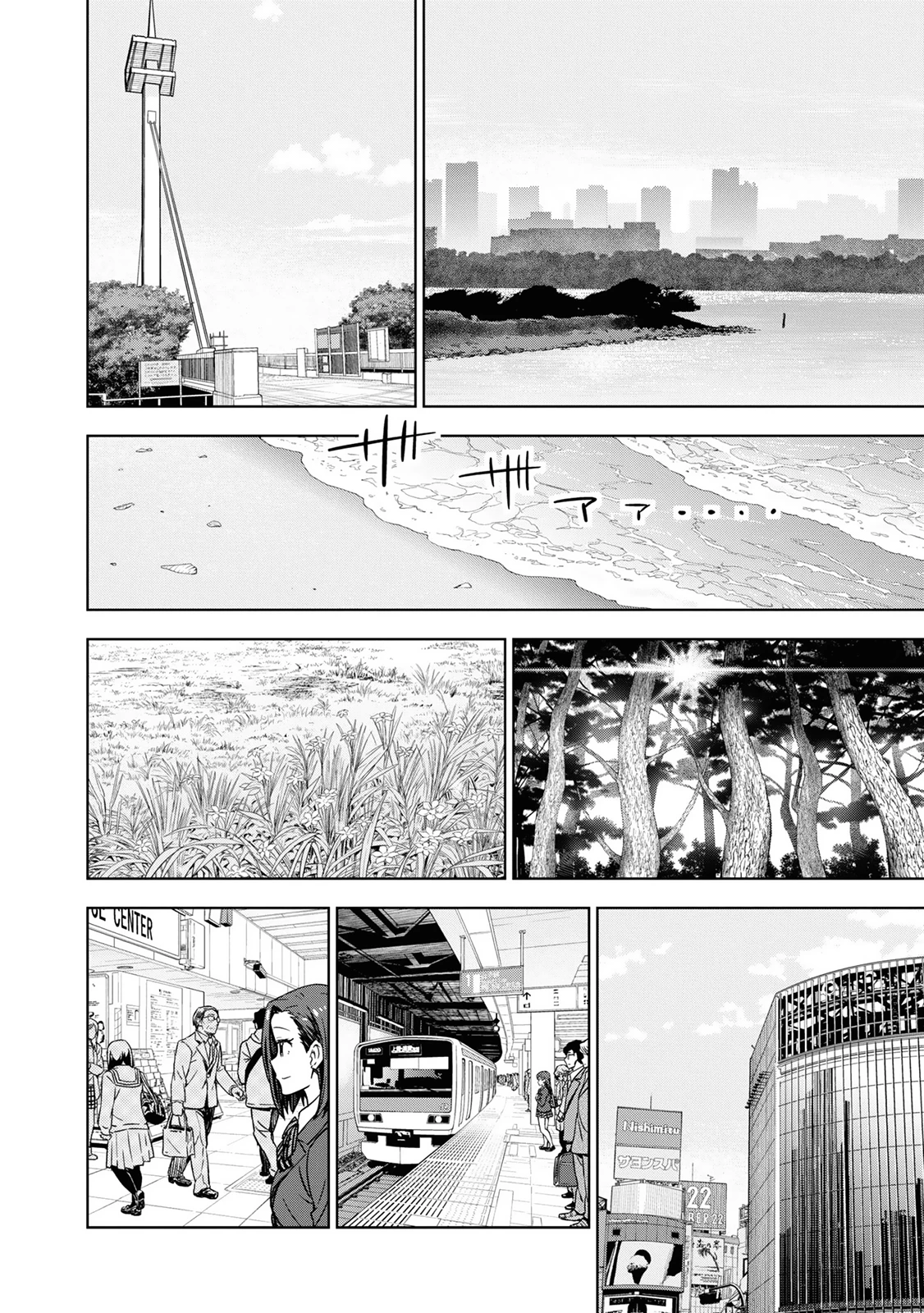 Asayake wa Koganeiro - The IDOLM@STER Chapter 34 - 33