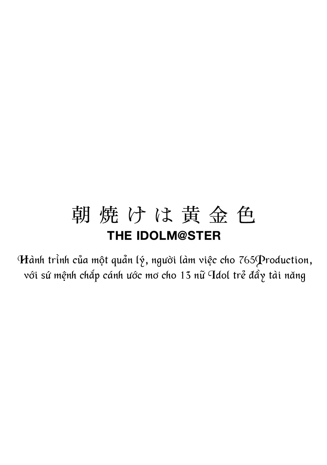 Asayake wa Koganeiro - The IDOLM@STER Chapter 34 - 41