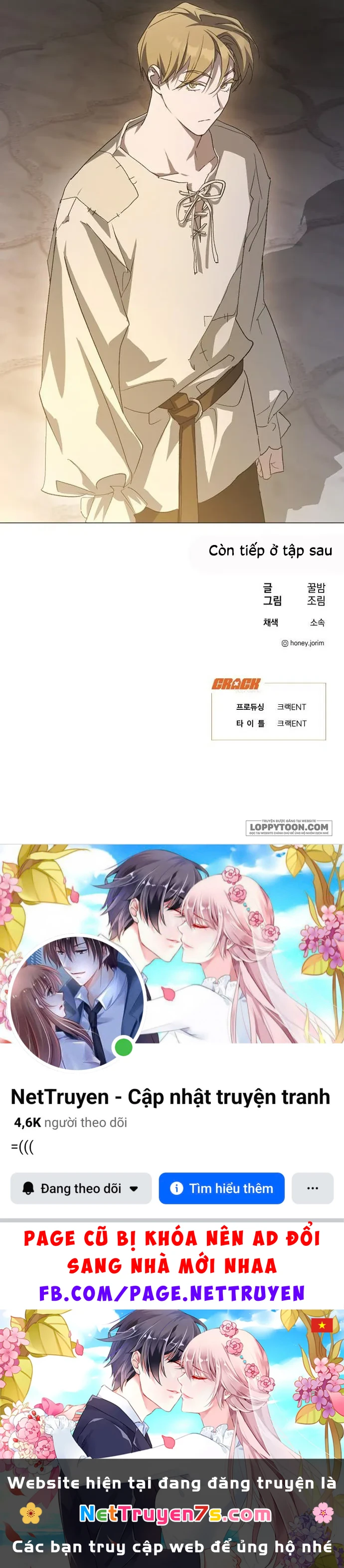 Lọ Lem Không Hoàn Hảo Chapter 102 - 17