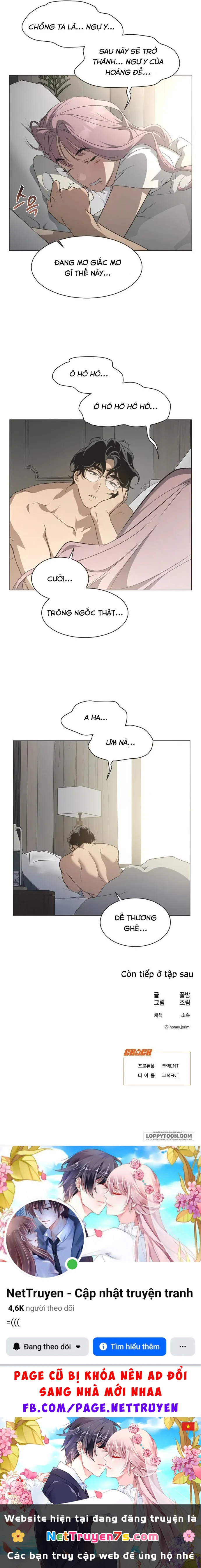 Lọ Lem Không Hoàn Hảo Chapter 105 - 18