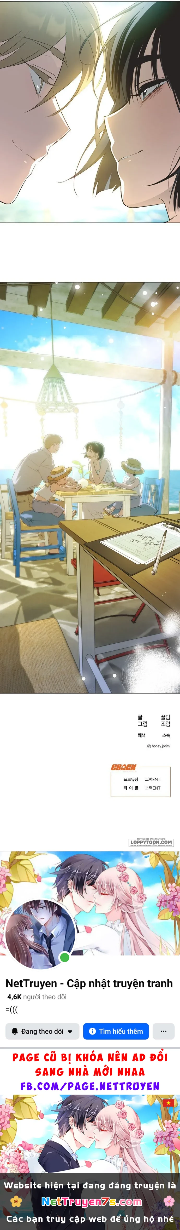 Lọ Lem Không Hoàn Hảo Chapter 106 - 17