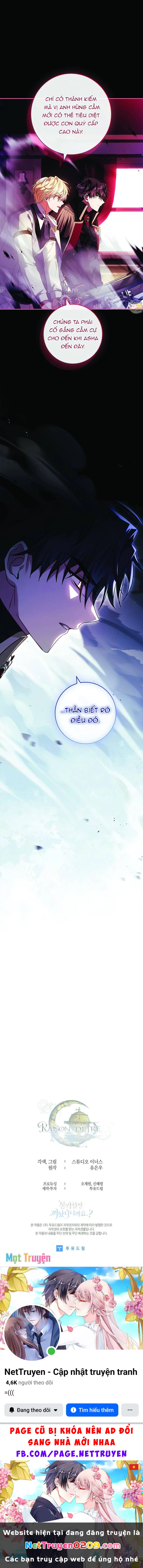 Tôi Đã Tắt Chế Độ Đau Đớn Rồi? Chapter 17 - 33