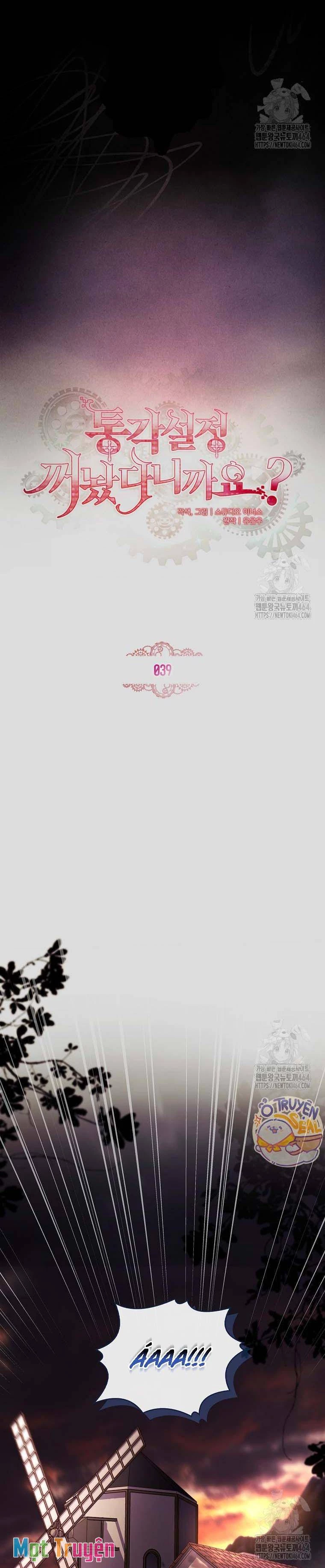 Tôi Đã Tắt Chế Độ Đau Đớn Rồi? Chapter 39 - 4