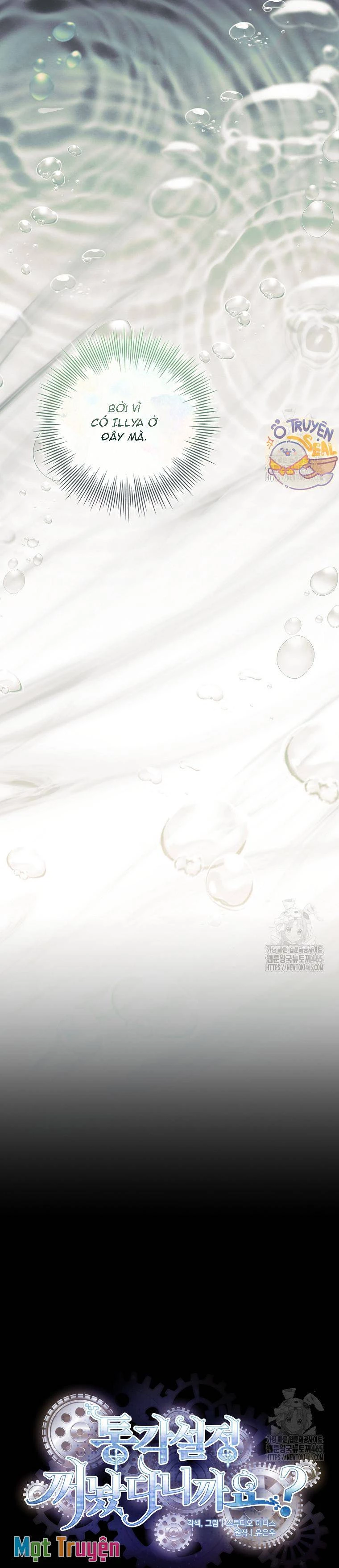 Tôi Đã Tắt Chế Độ Đau Đớn Rồi? Chapter 40 - 17