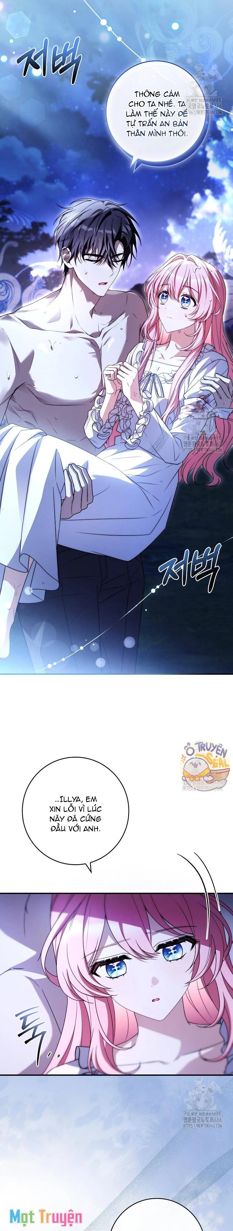 Tôi Đã Tắt Chế Độ Đau Đớn Rồi? Chapter 41 - 3