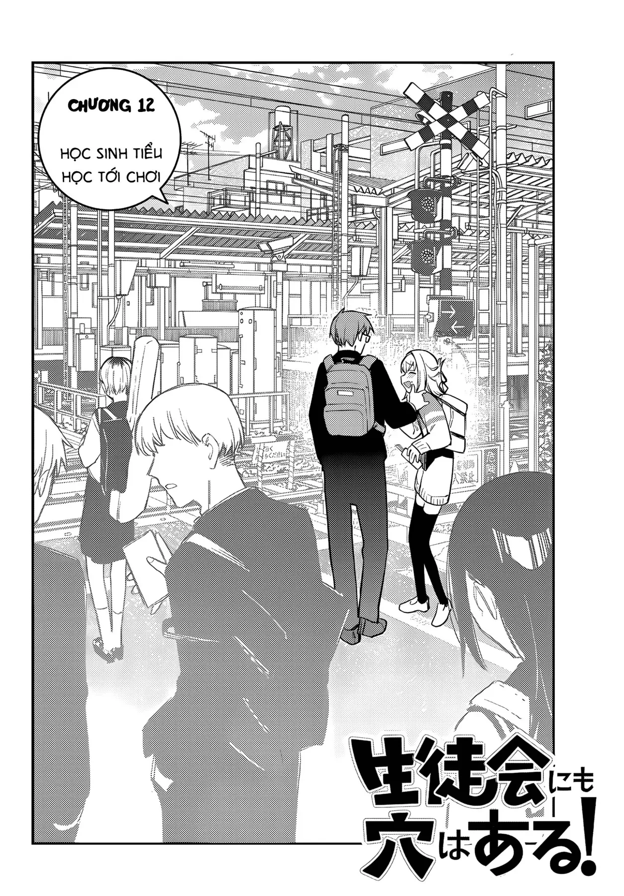 Kể cả hội học sinh cũng có khuyết điểm! Chapter  12 - 2