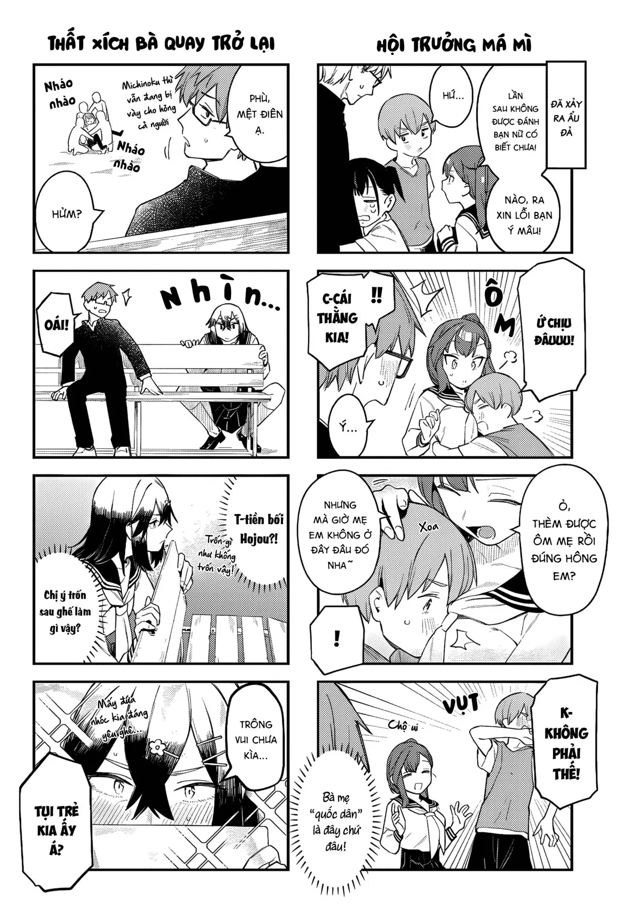 Kể cả hội học sinh cũng có khuyết điểm! Chapter  12 - 4