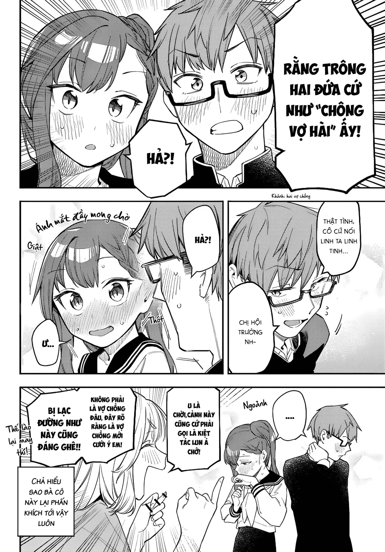 Kể cả hội học sinh cũng có khuyết điểm! Chapter  12 - 8