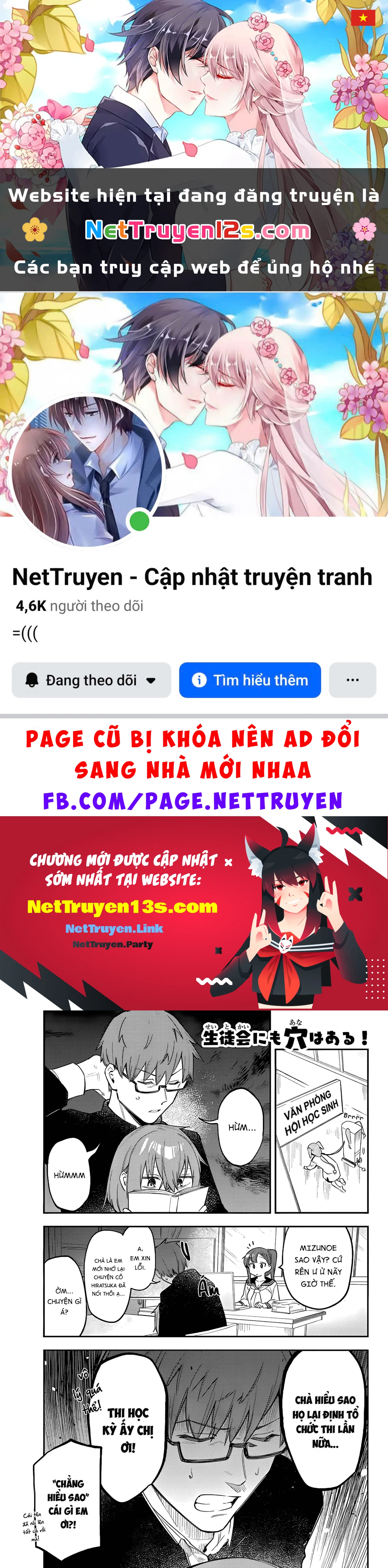 Kể cả hội học sinh cũng có khuyết điểm! Chapter  13 - 1