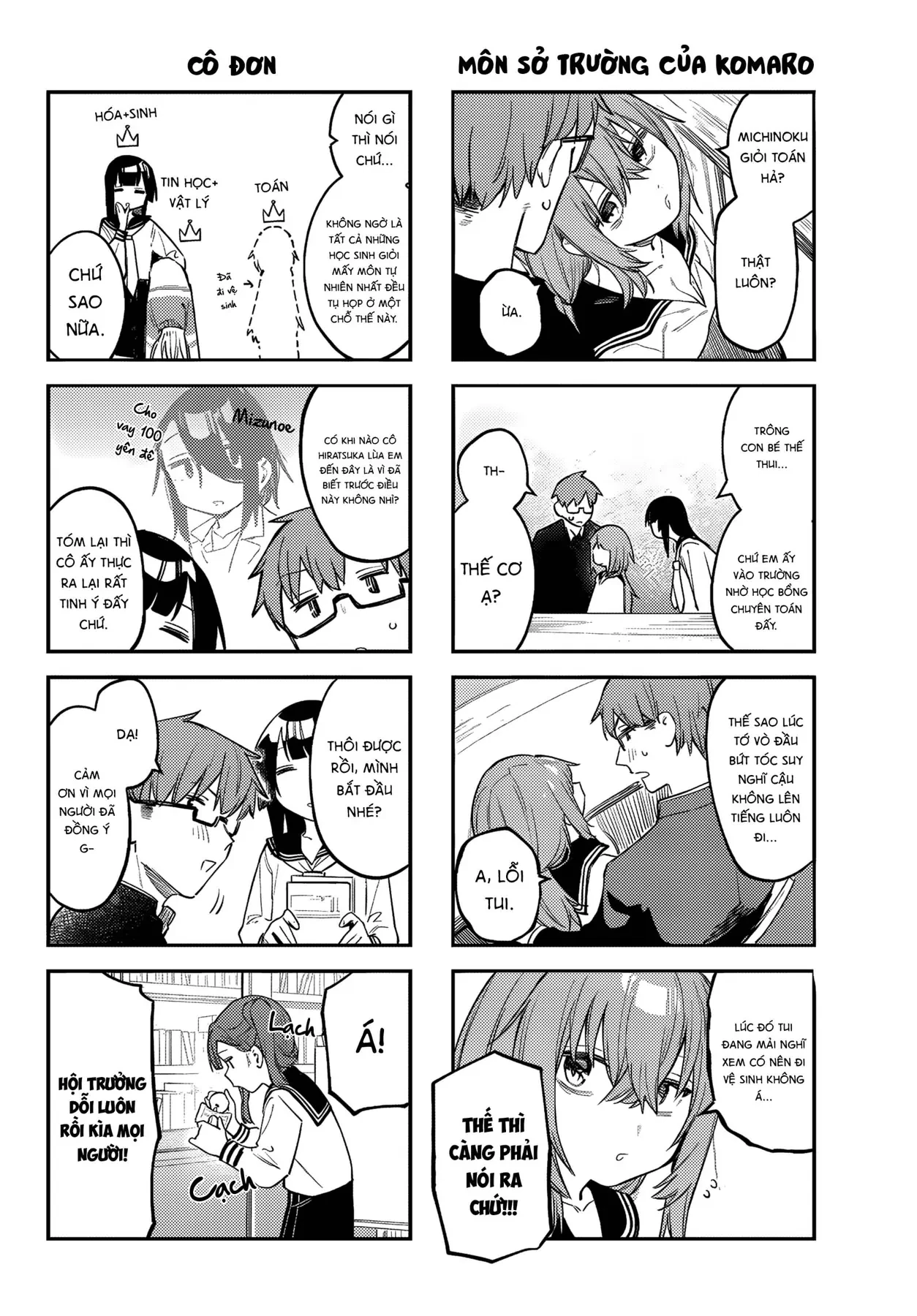 Kể cả hội học sinh cũng có khuyết điểm! Chapter  13 - 6