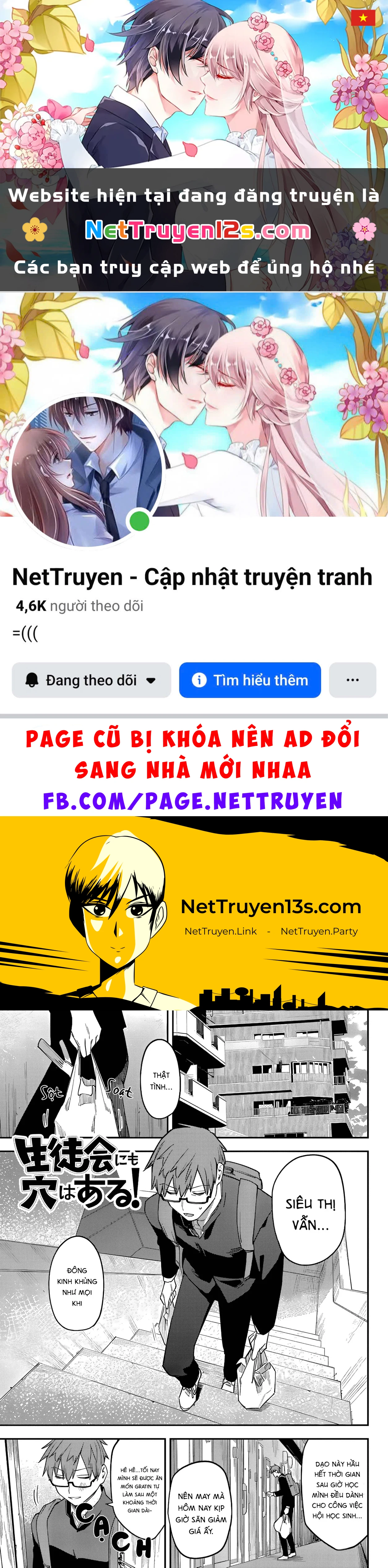 Kể cả hội học sinh cũng có khuyết điểm! Chapter  14 - 1