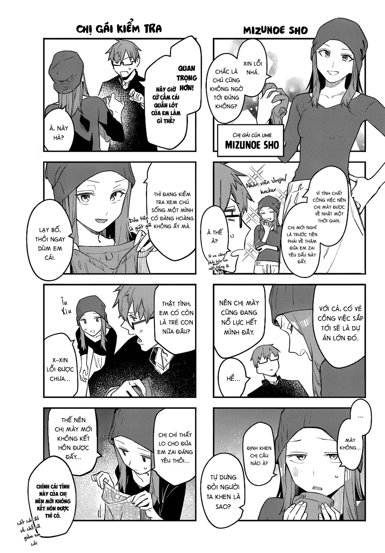 Kể cả hội học sinh cũng có khuyết điểm! Chapter  14 - 3