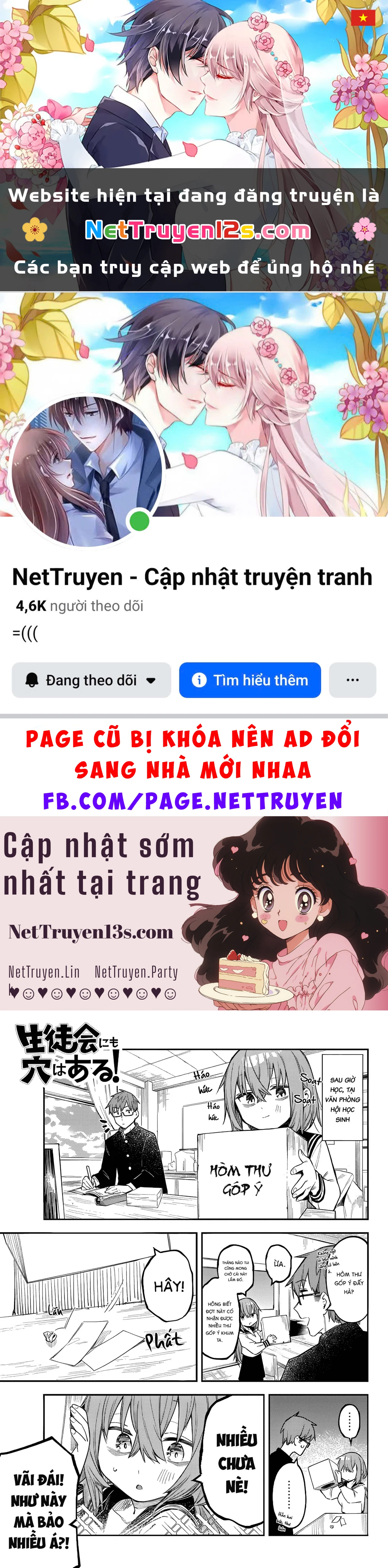 Kể cả hội học sinh cũng có khuyết điểm! Chapter  15 - 1