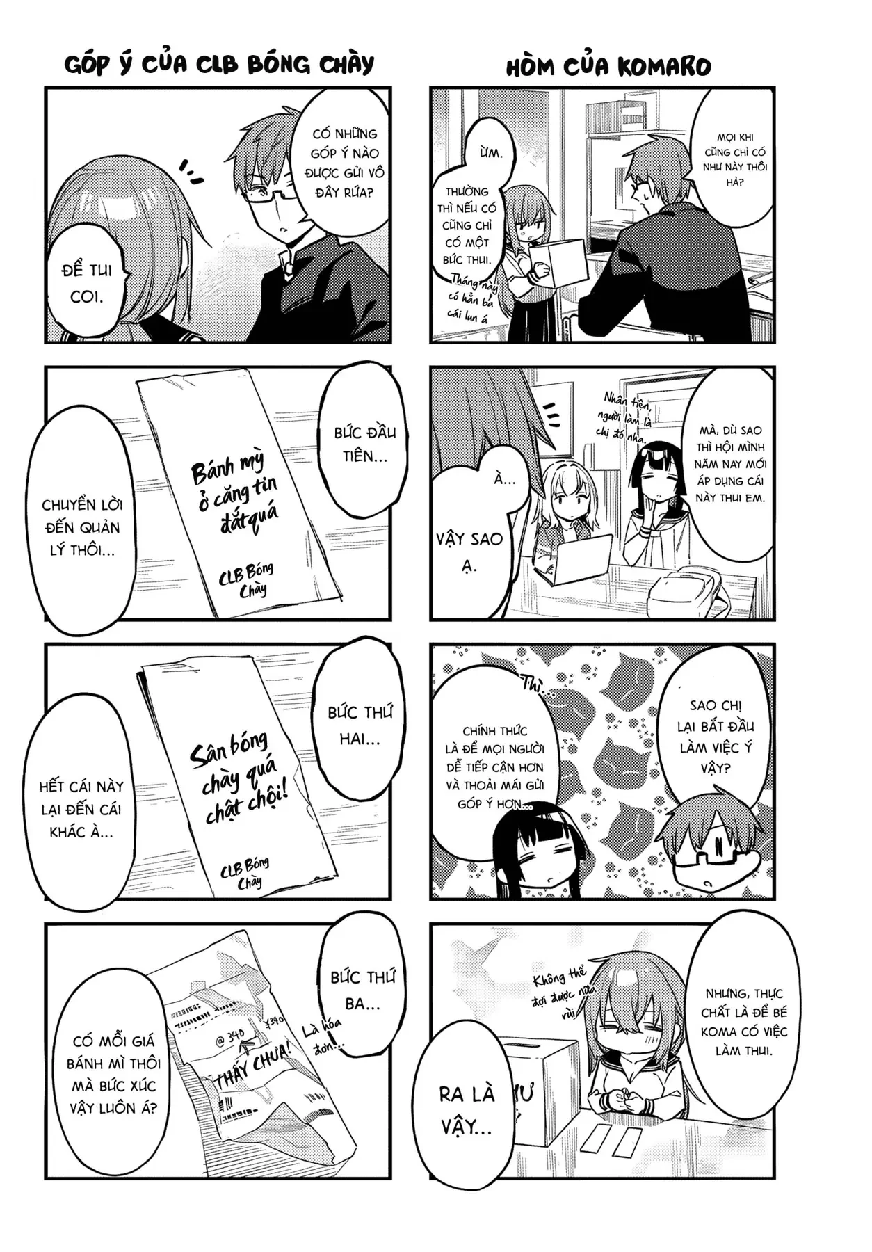 Kể cả hội học sinh cũng có khuyết điểm! Chapter  15 - 2