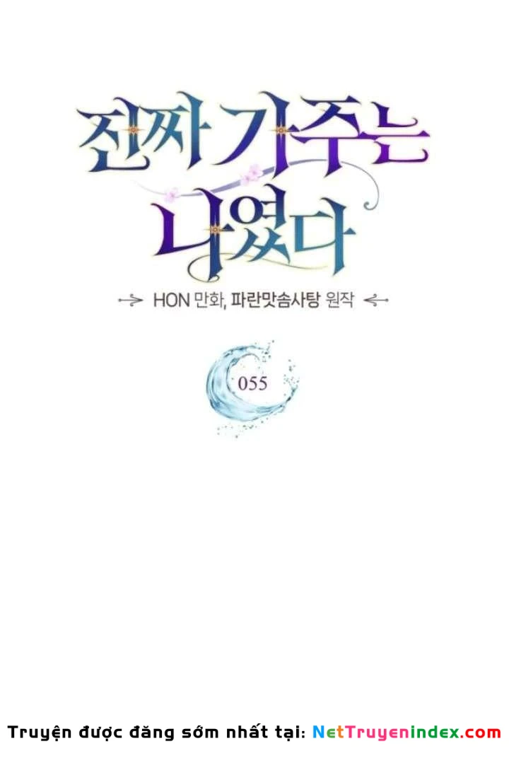 Tôi Mới Là Gia Chủ Thật Sự Chapter 55 - 43
