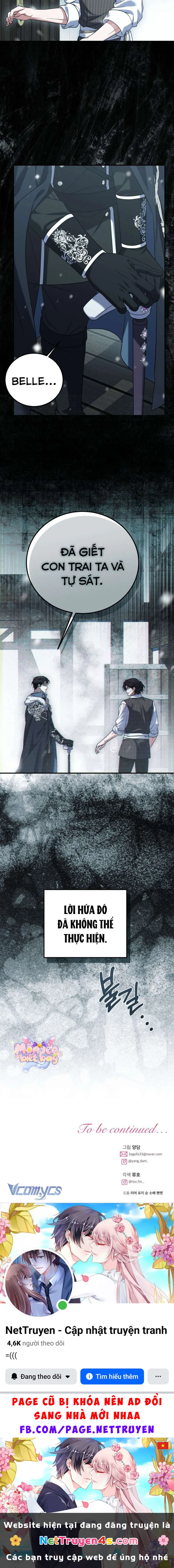 Cách Khiến Cuồn Tiểu Thuyết Bi Kịch Thành Chữa Lành Chapter  55 - 14