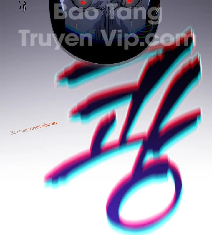 Solo Leveling : Ragnarok Chapter 58 - 20