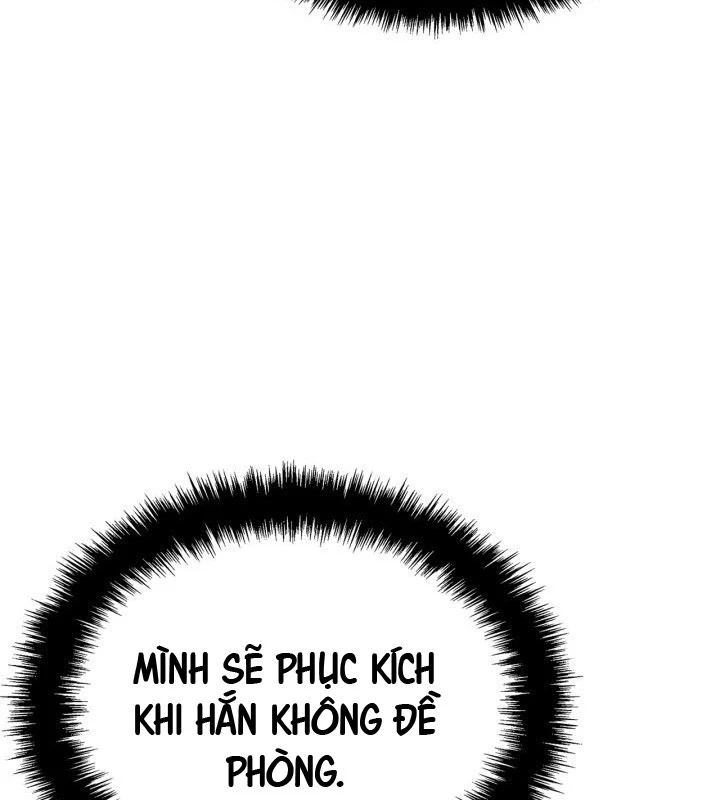 Solo Leveling : Ragnarok Chapter 58 - 121