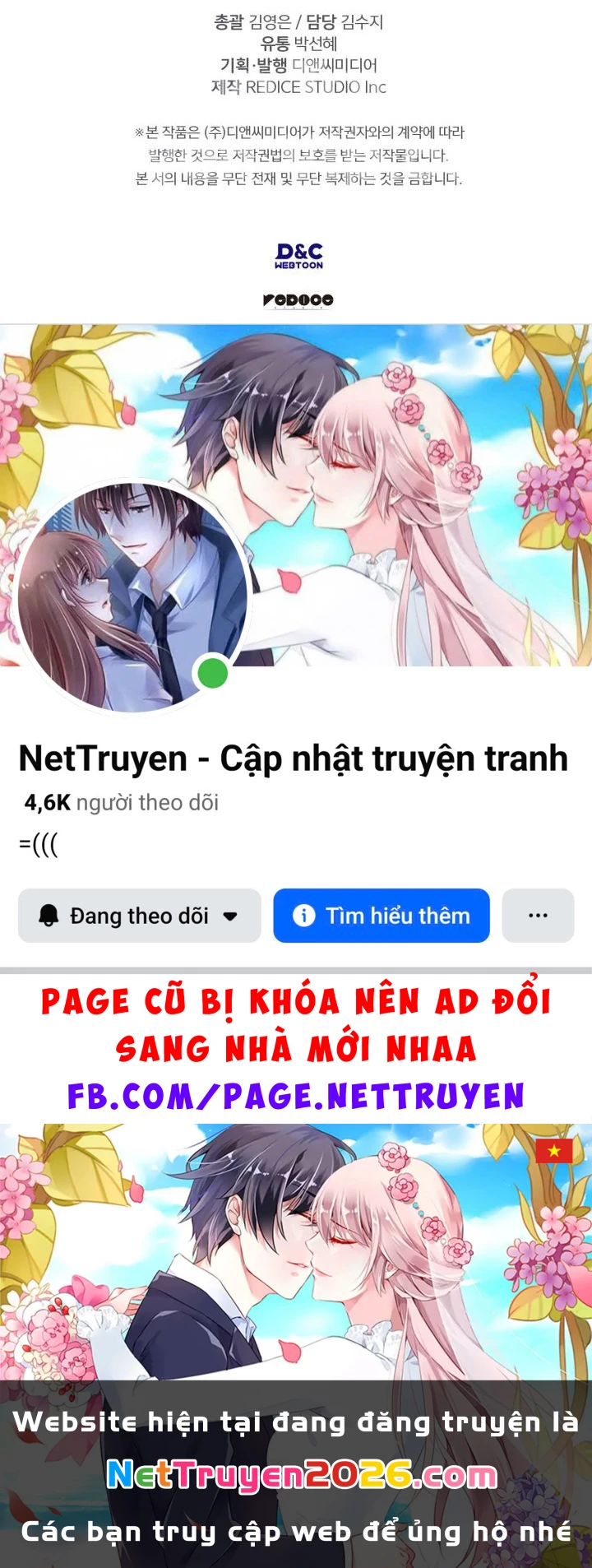 Solo Leveling : Ragnarok Chapter 58 - 151