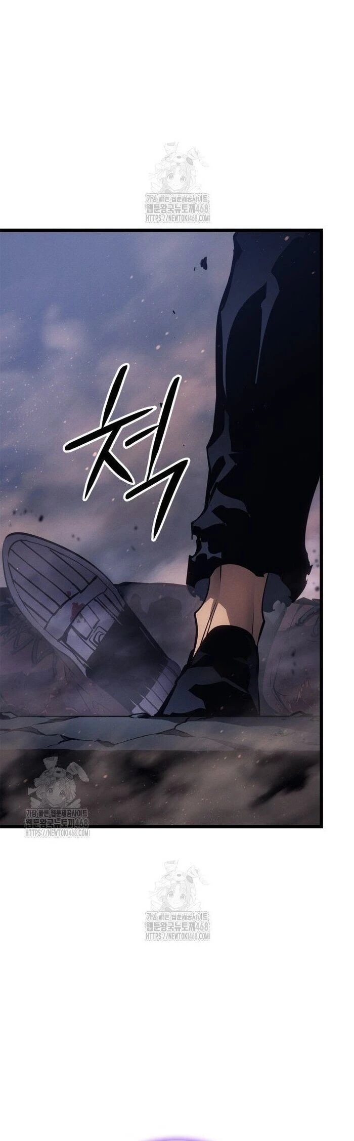 Solo Leveling : Ragnarok Chapter 59 - 6