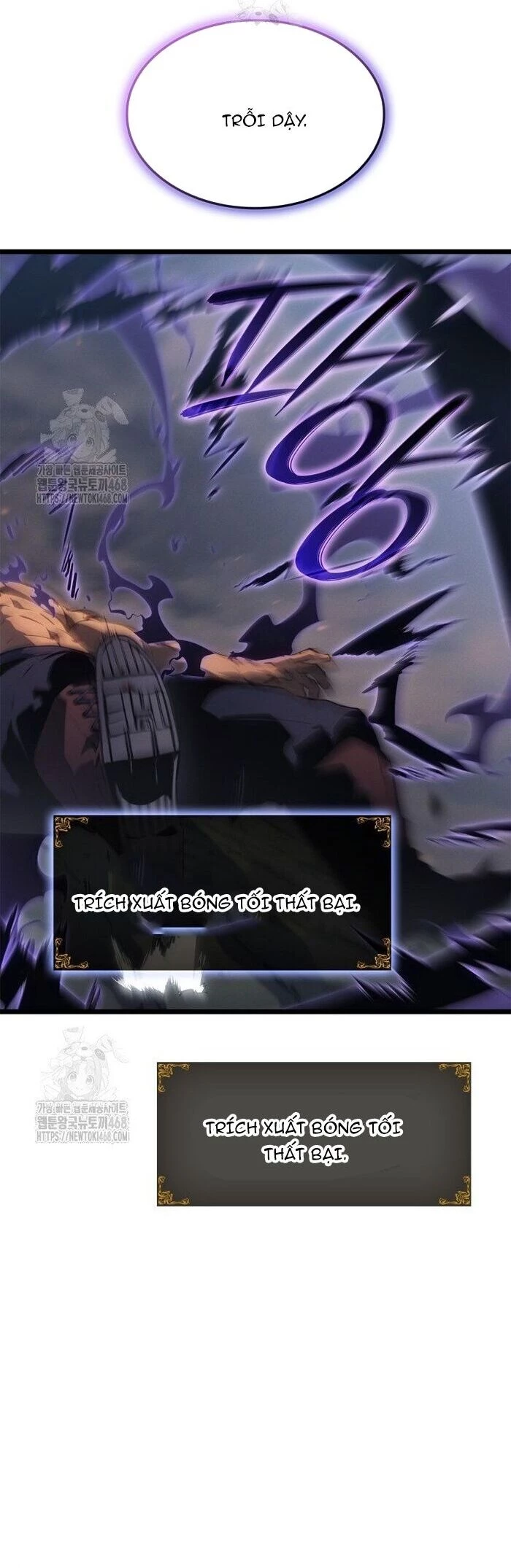 Solo Leveling : Ragnarok Chapter 59 - 10