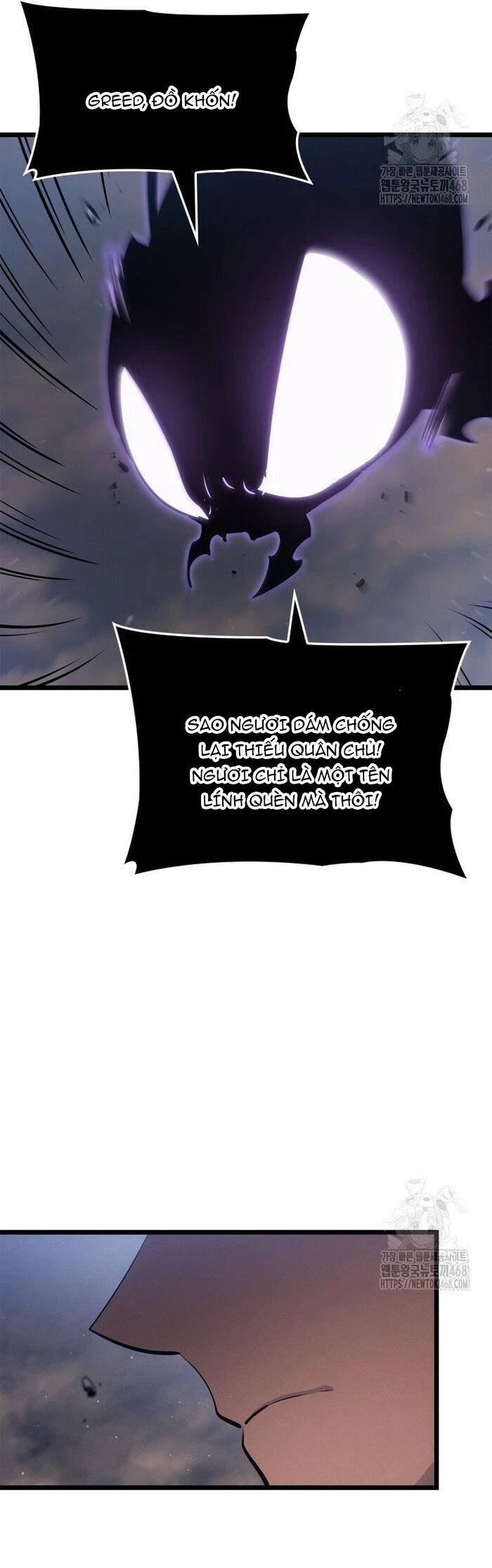 Solo Leveling : Ragnarok Chapter 59 - 11