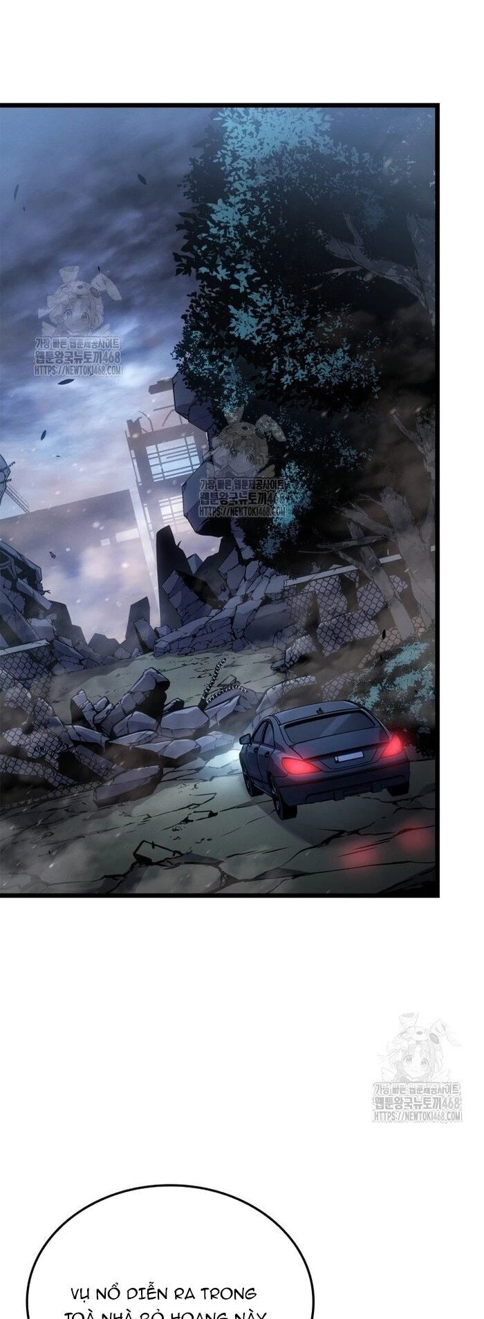 Solo Leveling : Ragnarok Chapter 59 - 17