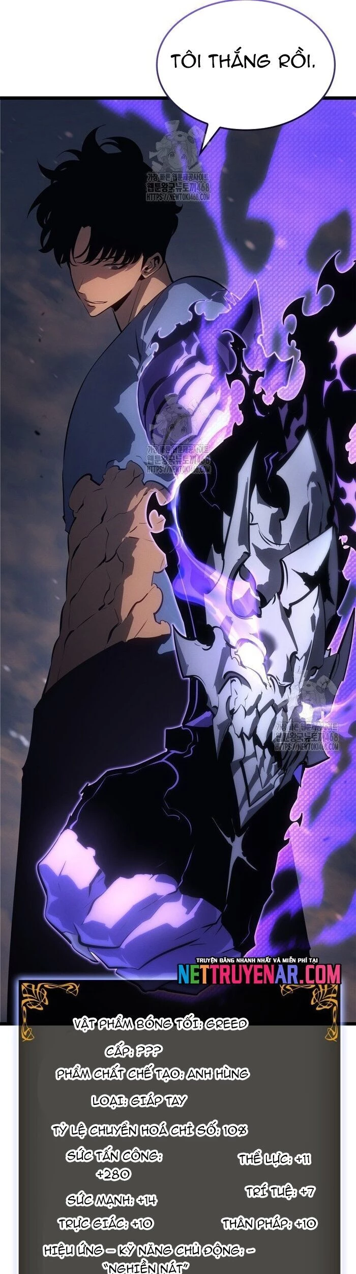 Solo Leveling : Ragnarok Chapter 59 - 19