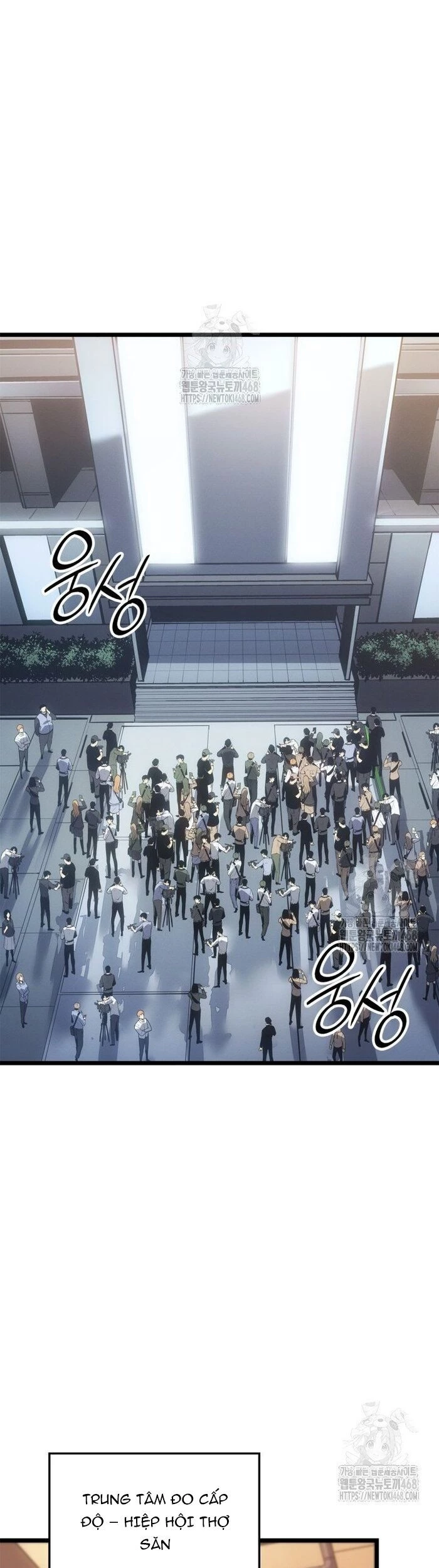 Solo Leveling : Ragnarok Chapter 59 - 21