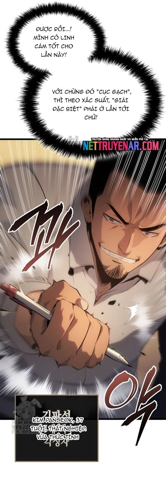 Solo Leveling : Ragnarok Chapter 59 - 25