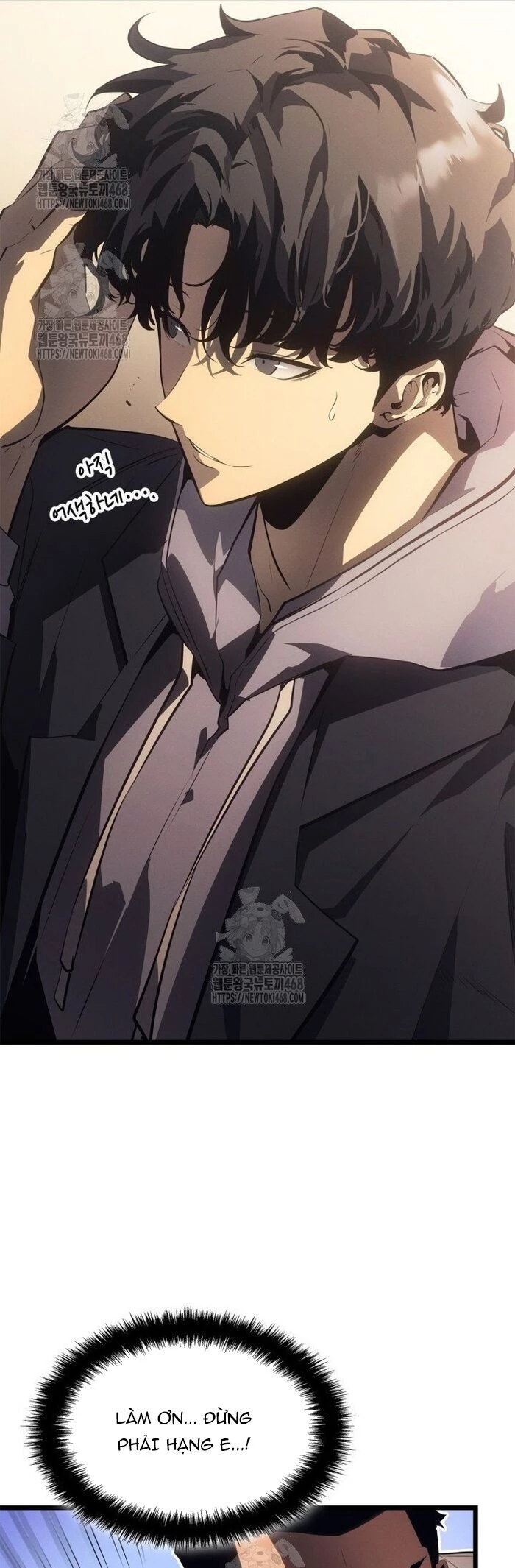 Solo Leveling : Ragnarok Chapter 59 - 29