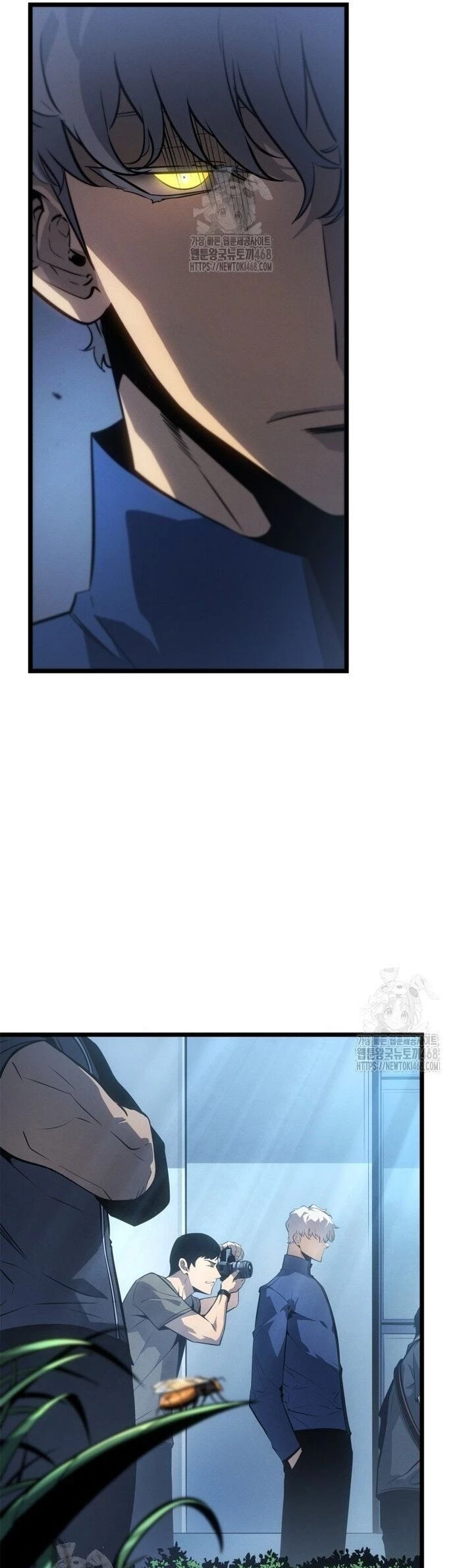 Solo Leveling : Ragnarok Chapter 59 - 41