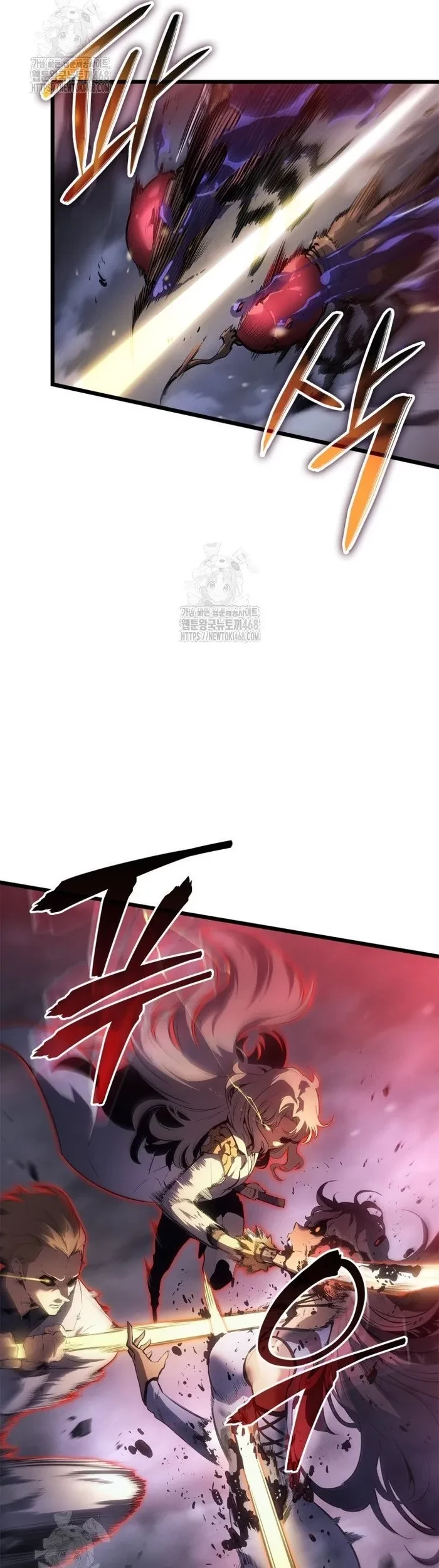 Solo Leveling : Ragnarok Chapter 60 - 7