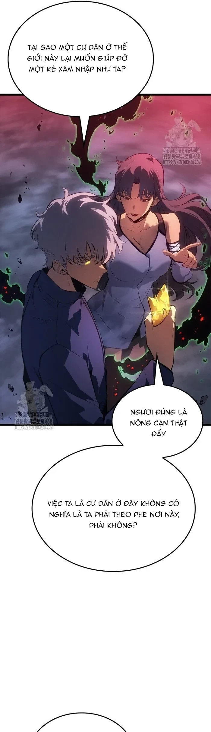 Solo Leveling : Ragnarok Chapter 60 - 15