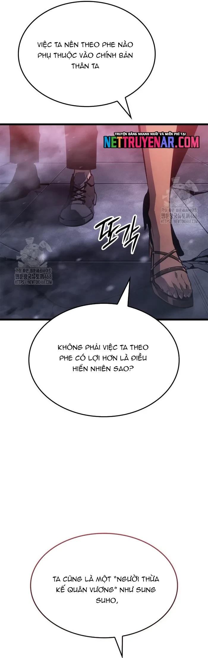 Solo Leveling : Ragnarok Chapter 60 - 17