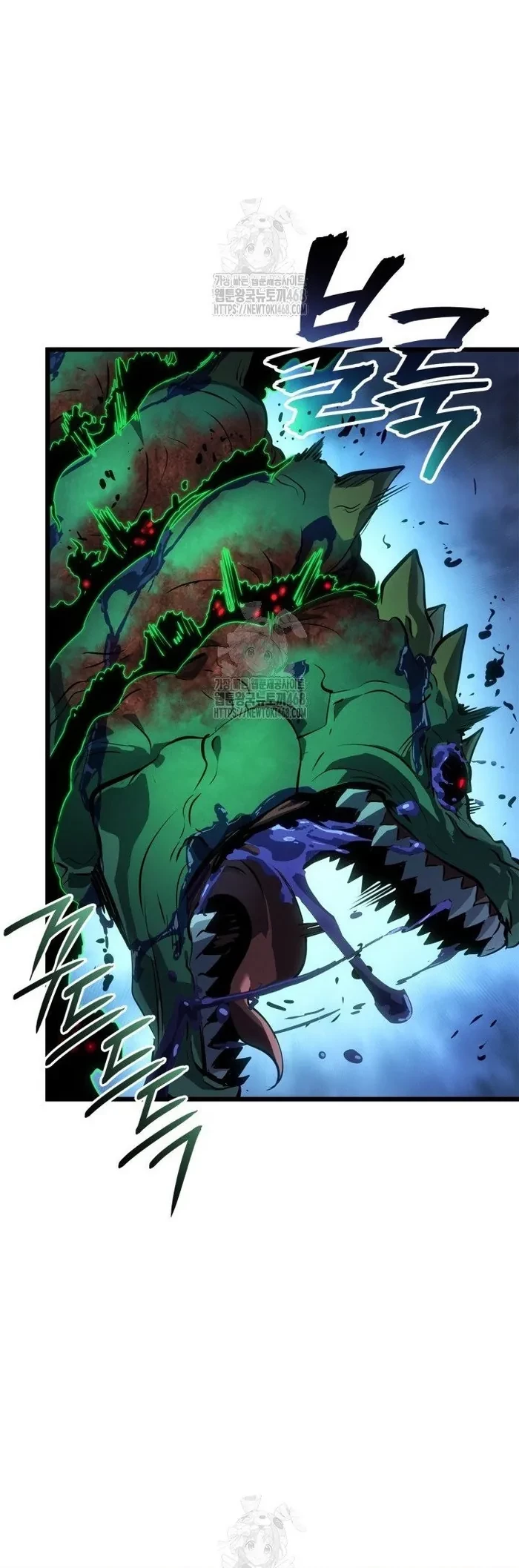 Solo Leveling : Ragnarok Chapter 60 - 24