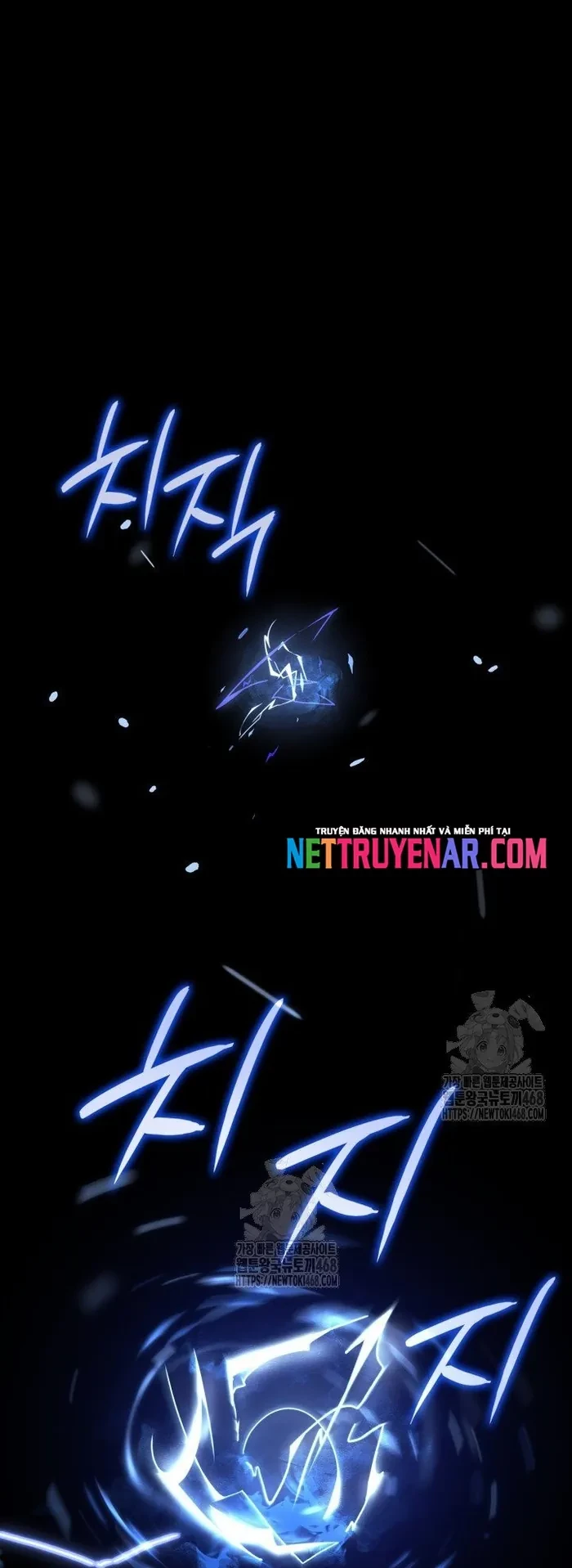 Solo Leveling : Ragnarok Chapter 60 - 30