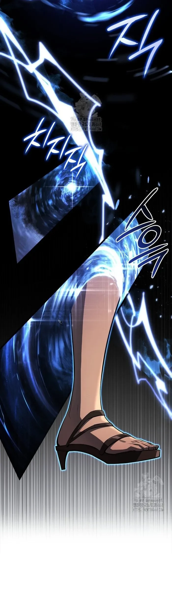 Solo Leveling : Ragnarok Chapter 60 - 31