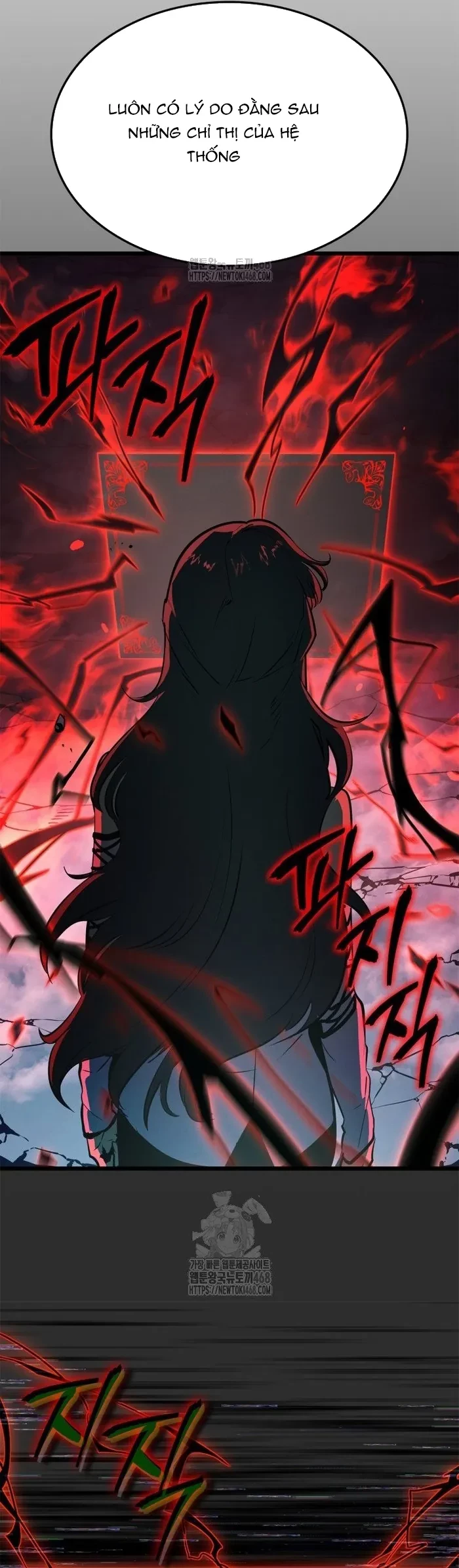 Solo Leveling : Ragnarok Chapter 60 - 37