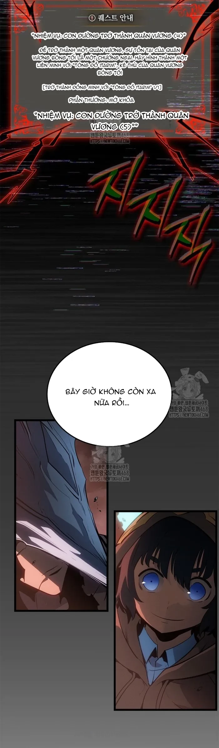 Solo Leveling : Ragnarok Chapter 60 - 38