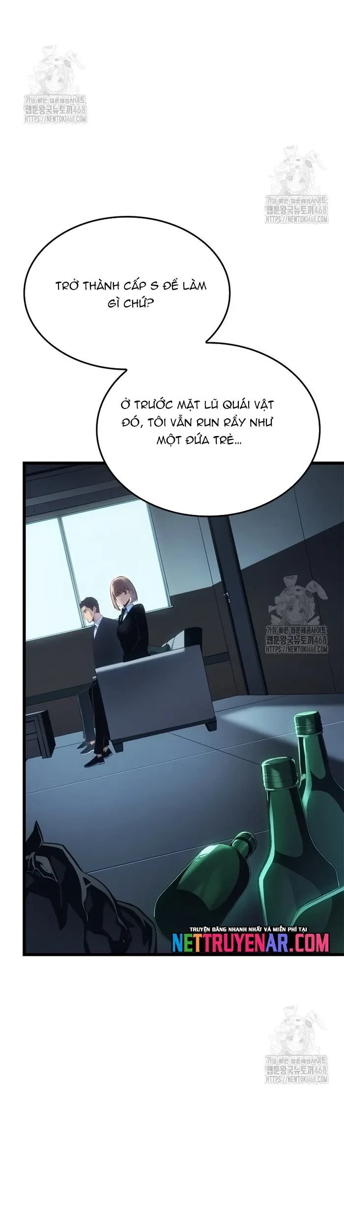 Solo Leveling : Ragnarok Chapter 60 - 46