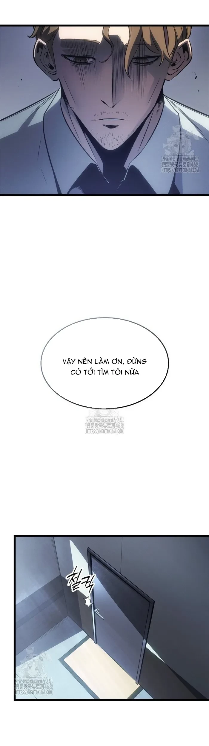 Solo Leveling : Ragnarok Chapter 60 - 47