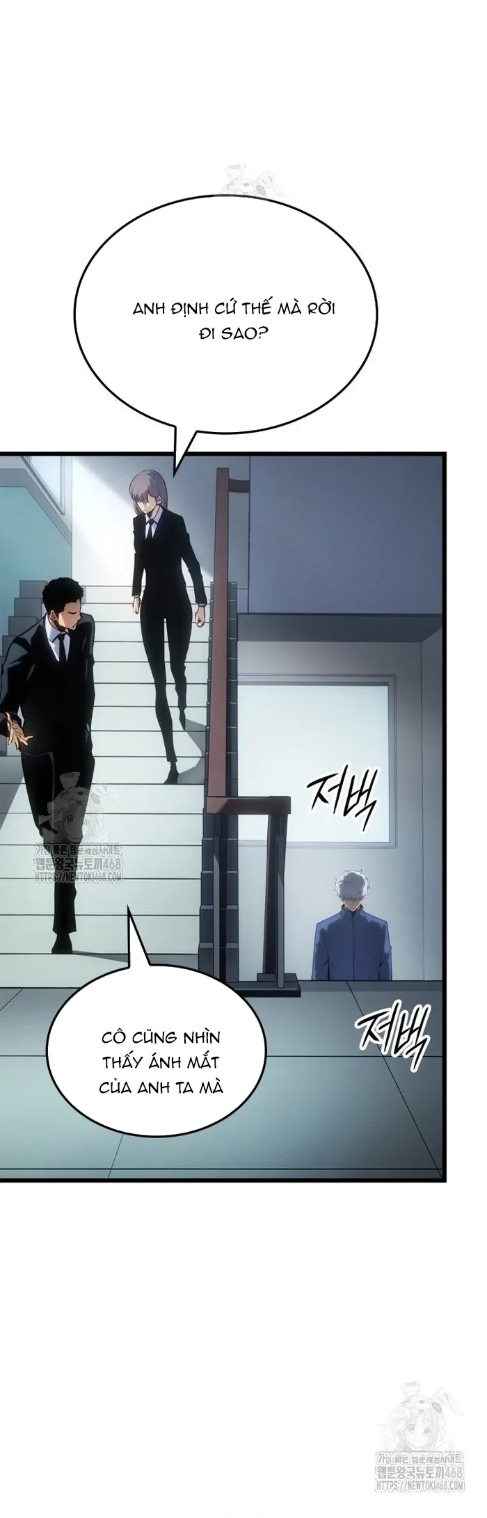 Solo Leveling : Ragnarok Chapter 60 - 50