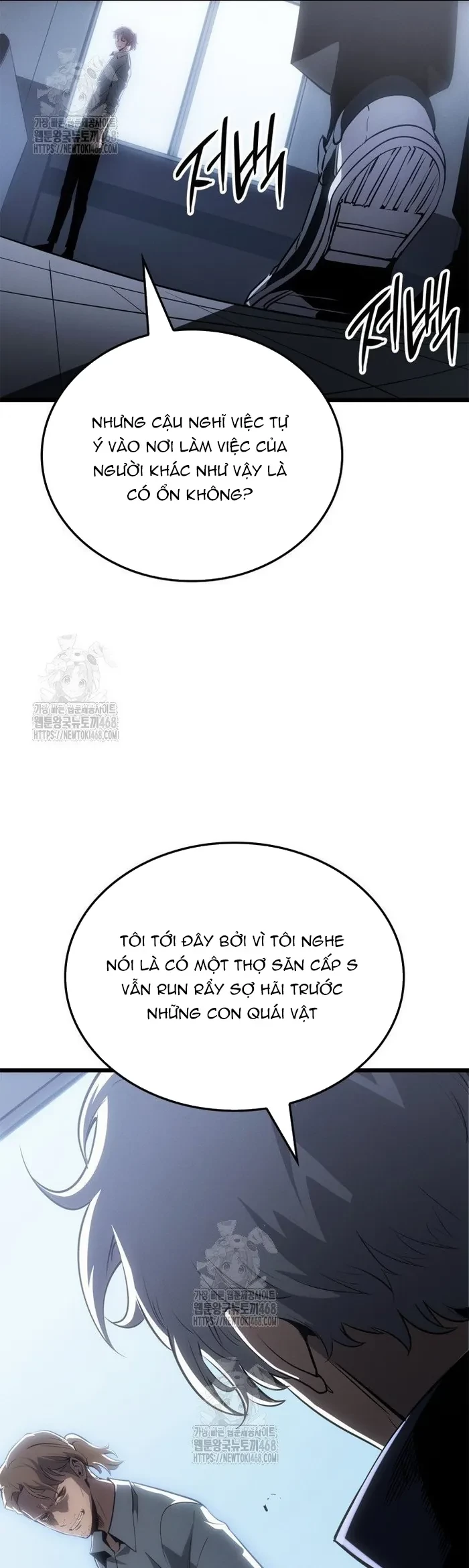 Solo Leveling : Ragnarok Chapter 60 - 55