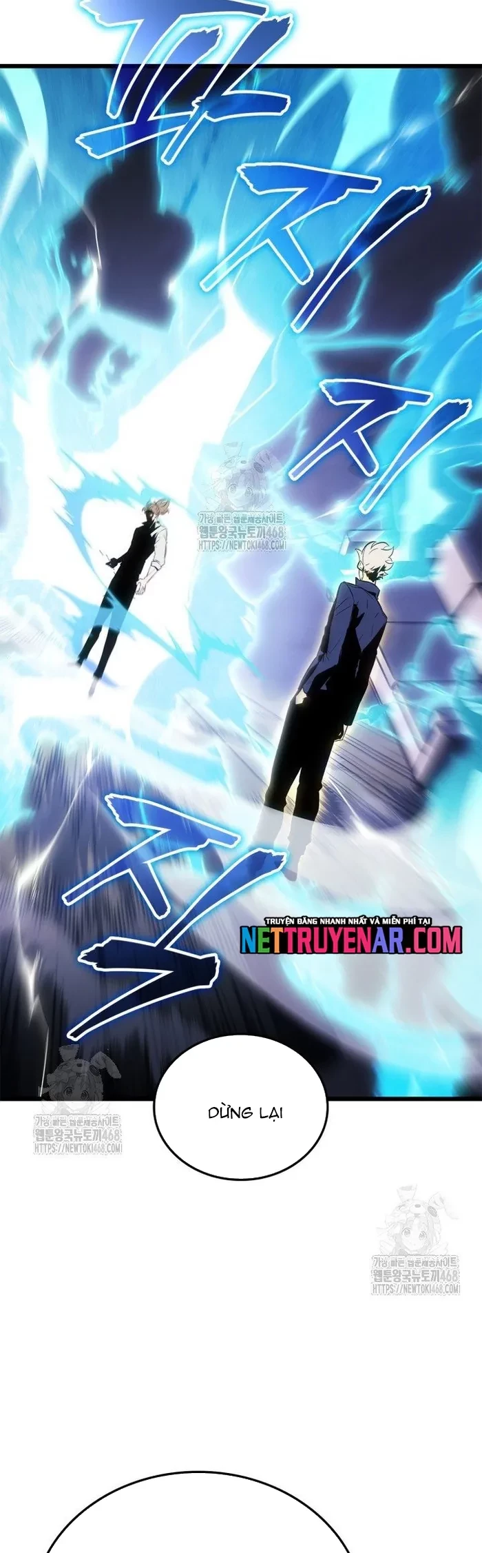 Solo Leveling : Ragnarok Chapter 60 - 57